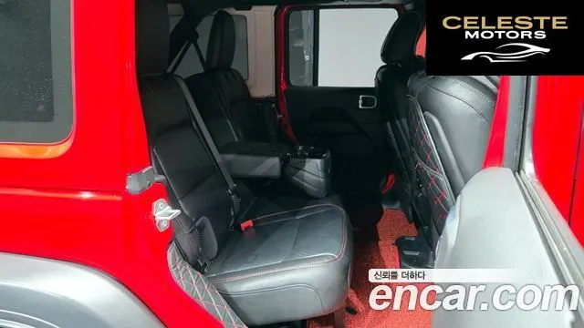 JEEP (JL) 2.0 4portes 2021 — photo 12 sur 20