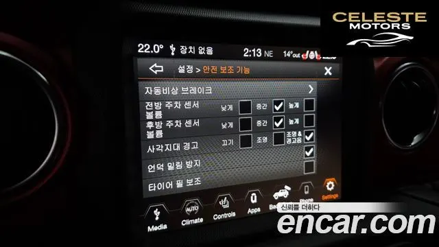 JEEP (JL) 2.0 4portes 2021 — photo 17 sur 20