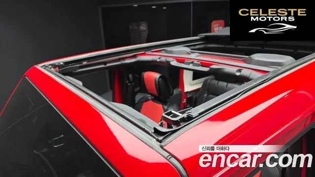 JEEP (JL) 2.0 4portes 2021 — photo 19 sur 20