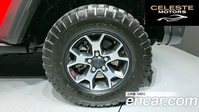 JEEP (JL) 2.0 4portes 2021 — photo 5 sur 20