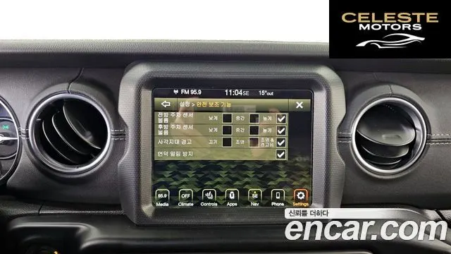 JEEP (JL) 2.0 4portes 4xe 2022 — photo 15 sur 26