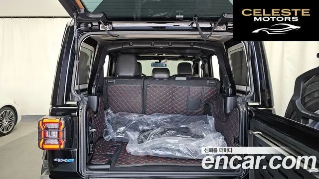 JEEP (JL) 2.0 4portes 4xe 2022 — photo 19 sur 26