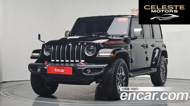 JEEP (JL) 2.0 4portes 4xe 2022 — photo 21 sur 26