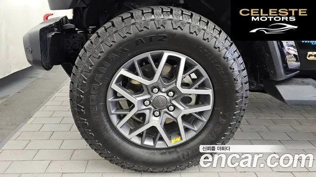 JEEP (JL) 2.0 4portes 4xe 2022 — photo 4 sur 26