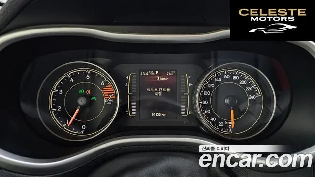 JEEP (KL) 2.4 AWD 2017 — photo 8 sur 20