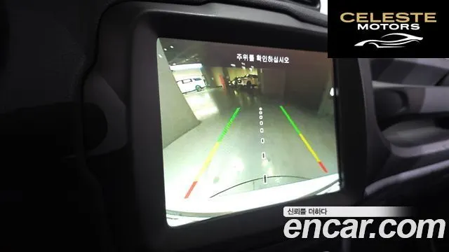 JEEP 1.6 Limited 2020 — photo 15 sur 20