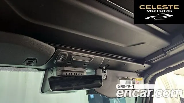 JEEP (JL) 2.0 4portes 2022 — photo 17 sur 20