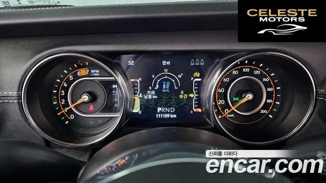 JEEP (JL) 2.0 4portes 2022 — photo 8 sur 20