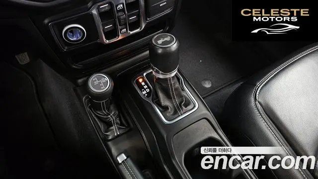 JEEP (JL) 2.0 4portes 2022 — photo 9 sur 20