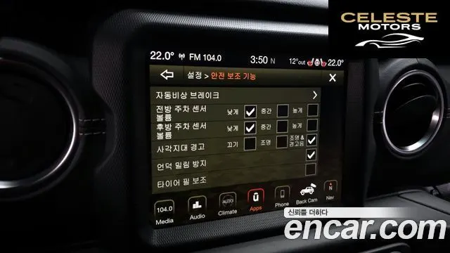 JEEP (JL) 2.0 4portes 2021 — photo 17 sur 20