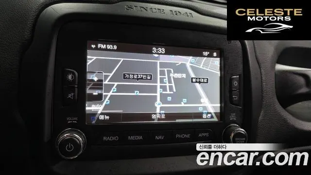 JEEP 2.0 AWD 2017 — photo 14 sur 20