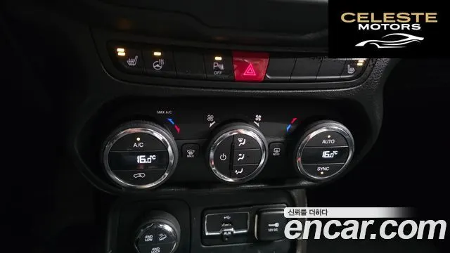 JEEP 2.0 AWD 2017 — photo 18 sur 20
