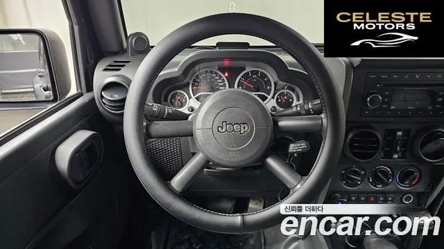 JEEP (JK) 2.8 4portes 2008 — photo 13 sur 20