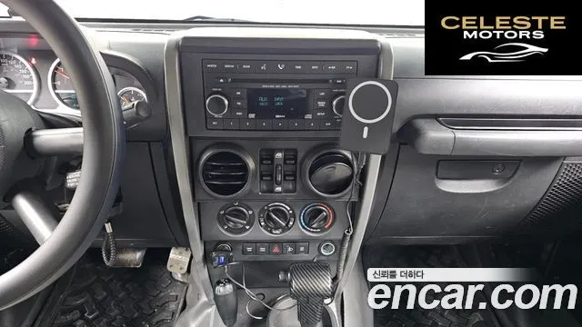 JEEP (JK) 2.8 4portes 2008 — photo 16 sur 20