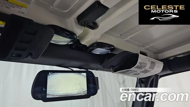 JEEP (JK) 2.8 4portes 2008 — photo 18 sur 20