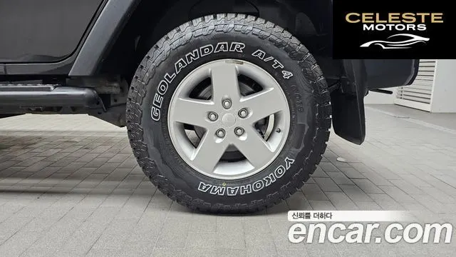JEEP (JK) 2.8 4portes 2008 — photo 5 sur 20