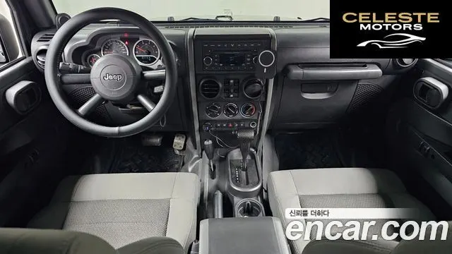 JEEP (JK) 2.8 4portes 2008 — photo 7 sur 20