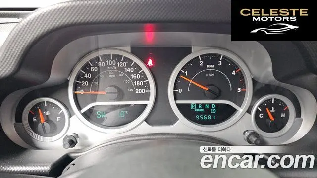JEEP (JK) 2.8 4portes 2008 — photo 8 sur 20