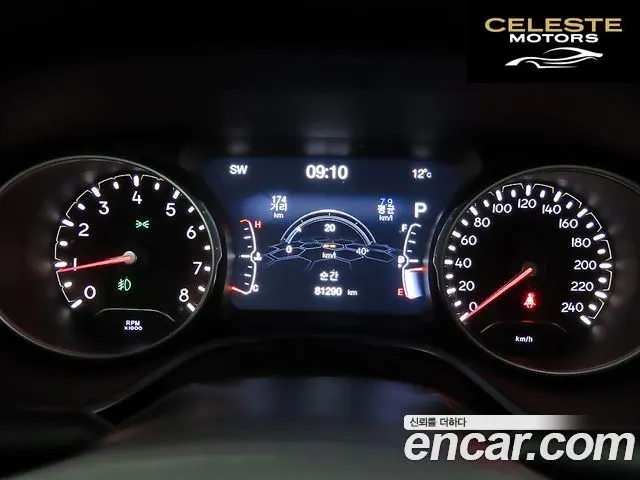 JEEP 22.4 Limited AWD 2019 — photo 8 sur 26