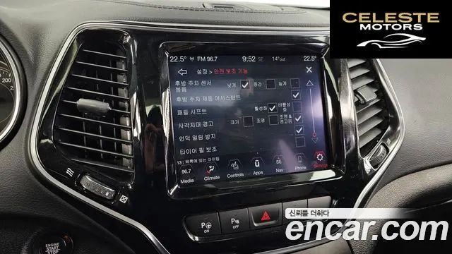 JEEP (KL) 2.4 Limited 2WD 2021 — photo 16 sur 26