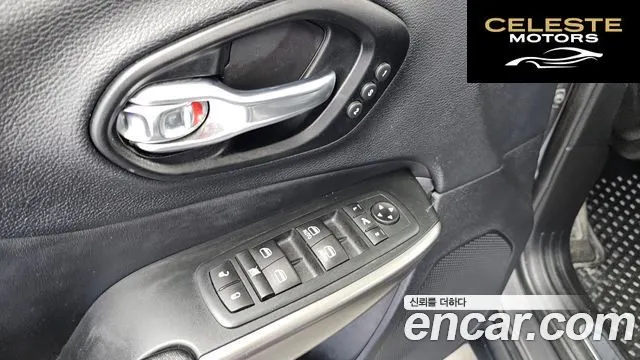 JEEP (KL) 2.4 Limited 2WD 2021 — photo 19 sur 26