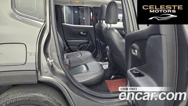 JEEP 2.4 Limited 2019 — photo 12 sur 20