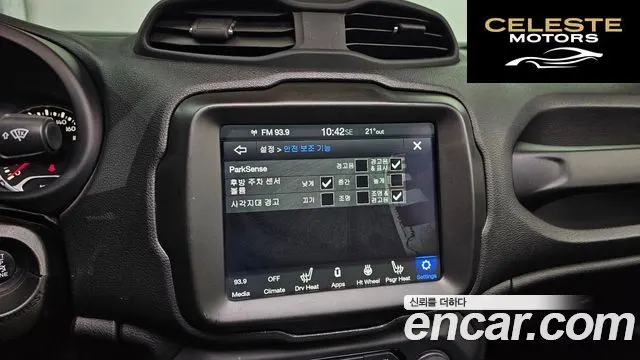 JEEP 2.4 Limited 2019 — photo 16 sur 20