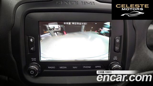 JEEP 2.0 Limited AWD 2017 — photo 15 sur 20