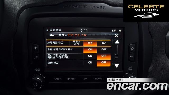 JEEP 2.0 Limited AWD 2017 — photo 16 sur 20