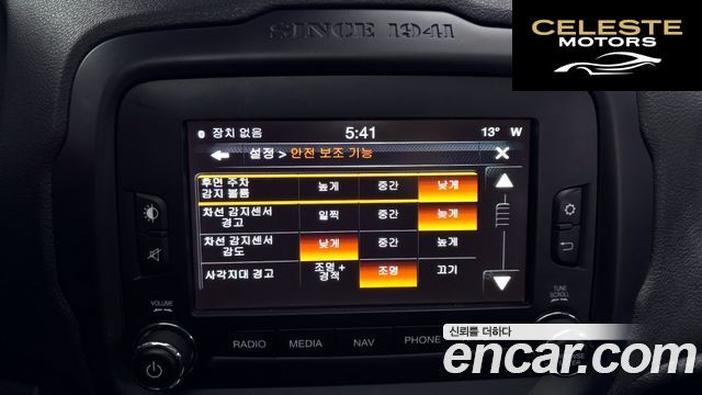 JEEP 2.0 Limited AWD 2017 — photo 17 sur 20