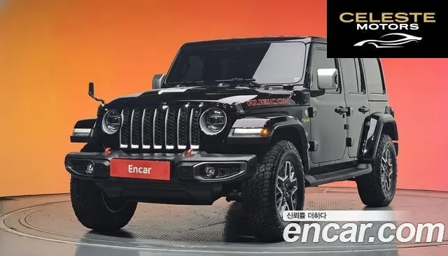 JEEP (JL) 2.0 4portes 4xe 2022 — photo 20 sur 26