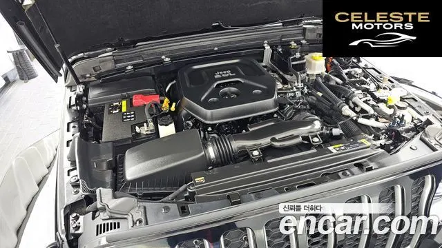 JEEP (JL) 2.0 4portes 4xe 2022 — photo 5 sur 26