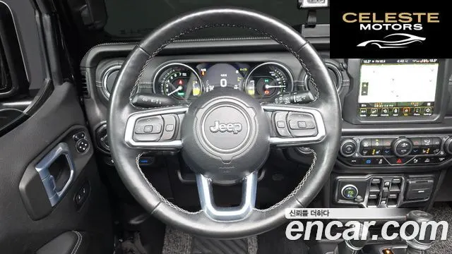 JEEP (JL) 2.0 4portes 4xe 2021 — photo 13 sur 20
