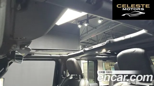 JEEP (JL) 2.0 4portes 4xe 2021 — photo 18 sur 20