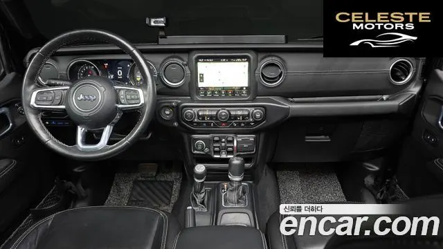 JEEP (JL) 2.0 4portes 4xe 2021 — photo 7 sur 20
