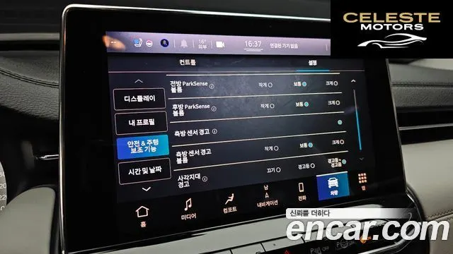 JEEP 22.4 Limited AWD 2022 — photo 16 sur 20