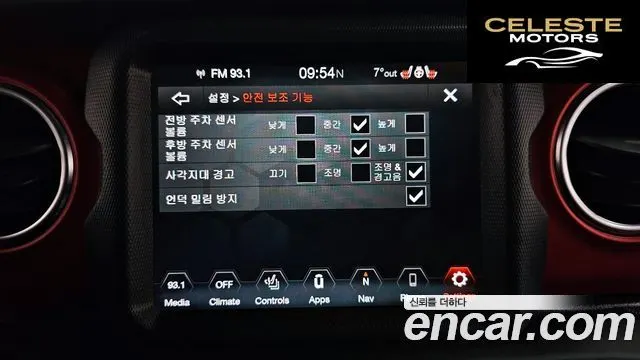 JEEP (JL) 2.0 2portes 2020 — photo 16 sur 20