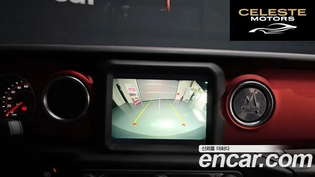 JEEP (JL) 2.0 4portes 2021 — photo 14 sur 20