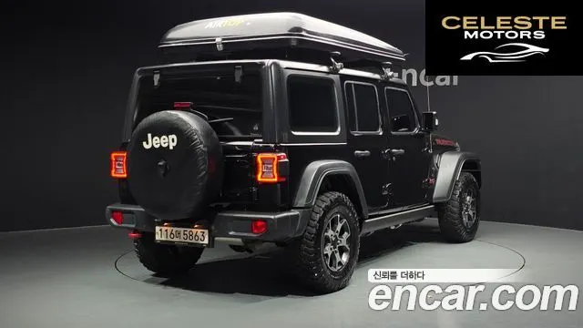 JEEP (JL) 2.0 4portes 2021 — photo 2 sur 20