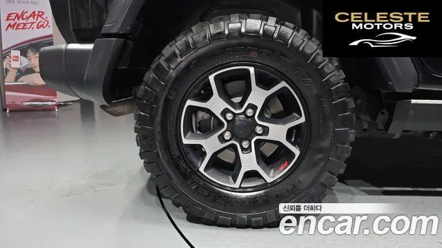 JEEP (JL) 2.0 4portes 2021 — photo 5 sur 20