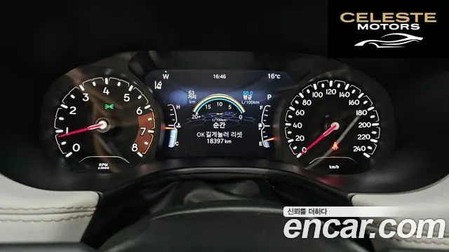 JEEP 22.4 Limited AWD 2022 — photo 8 sur 20