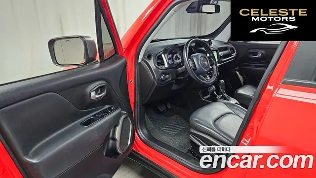JEEP 2.4 Limited 2021 — photo 10 sur 20