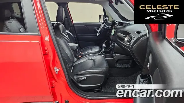JEEP 2.4 Limited 2021 — photo 11 sur 20