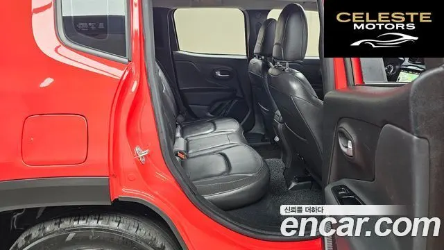 JEEP 2.4 Limited 2021 — photo 12 sur 20
