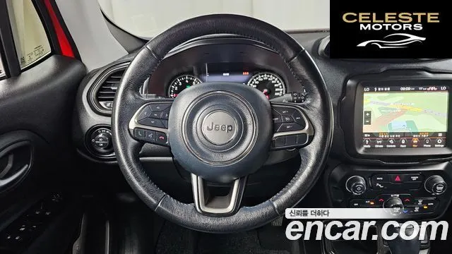 JEEP 2.4 Limited 2021 — photo 13 sur 20