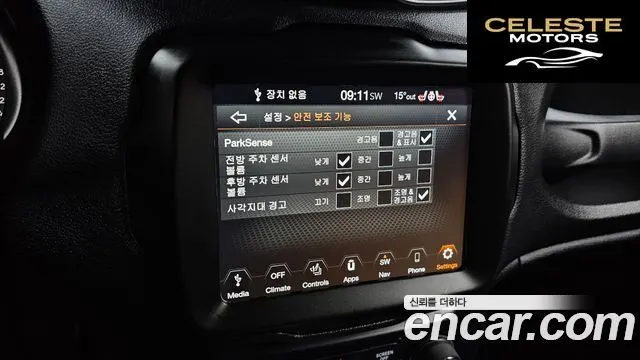 JEEP 2.4 Limited 2021 — photo 16 sur 20