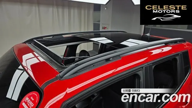 JEEP 2.4 Limited 2021 — photo 19 sur 20