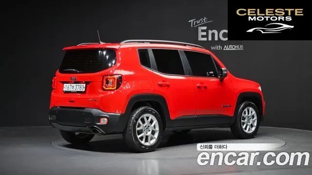 JEEP 2.4 Limited 2021 — photo 2 sur 20