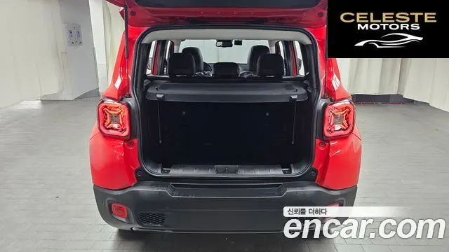 JEEP 2.4 Limited 2021 — photo 20 sur 20