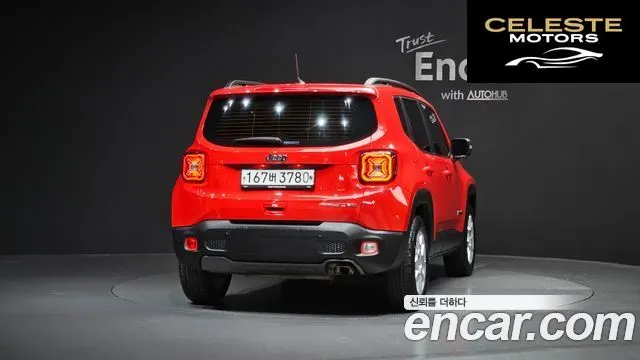 JEEP 2.4 Limited 2021 — photo 4 sur 20